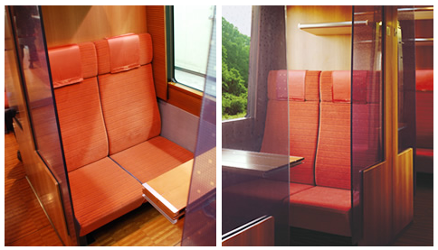 Saloon