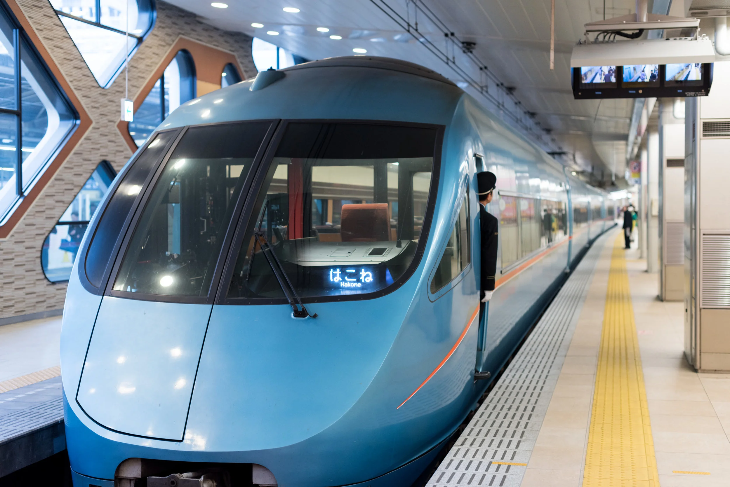 Tokyo to Hakone Transportation Guide - Understanding Romancecars
