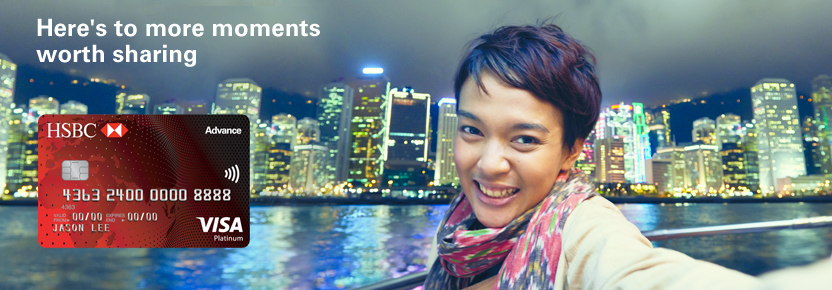 HSBC Advance Visa Platinum Credit Card to Become Cashback Card from July 2017