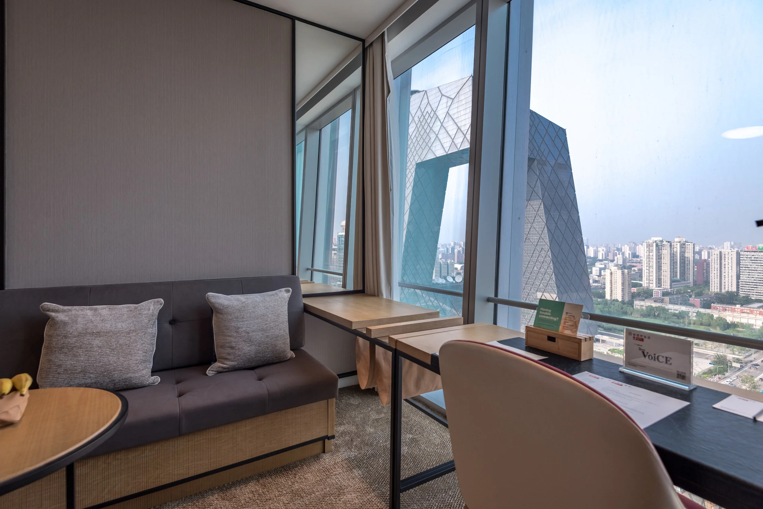 Hotel Review: Hotel Jen Beijing (Jen Skyline) - 5-Star Property in Beijing’s Guomao Central Business District