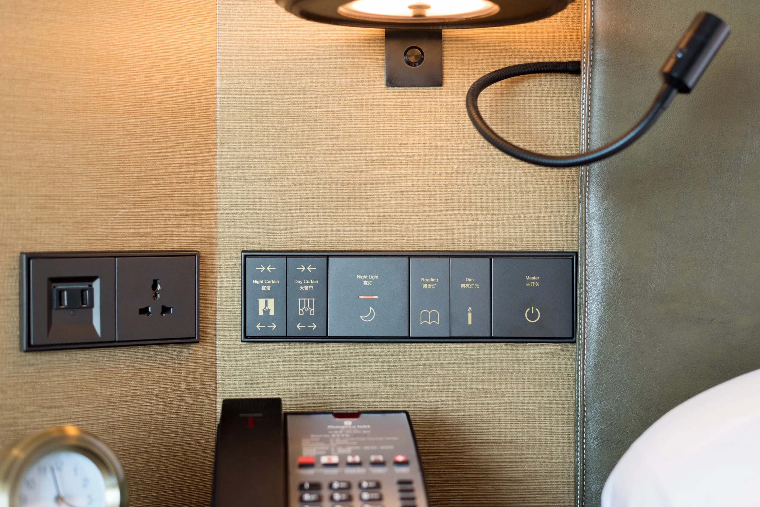 Bedside Controls and USB Charging Ports Tower Wing Horizon Club Deluxe Room - Shangri-La Hotel, Singapore