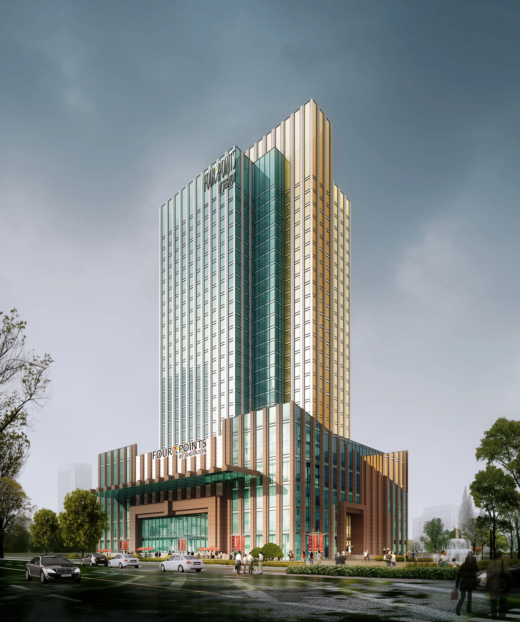 Four Points by Sheraton Hefei, Baohe opens in Hefei, China