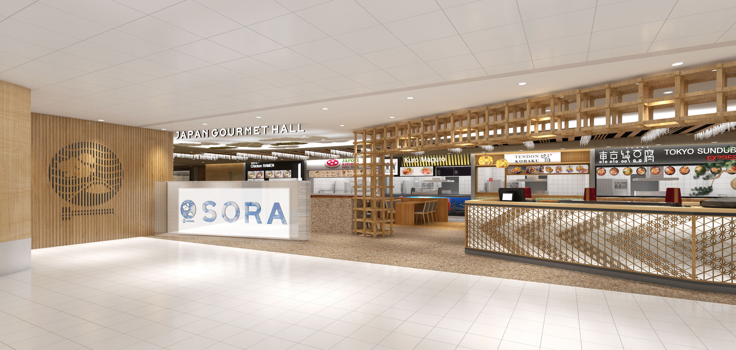 SORA, Japanese Gourmet Food Hall opens in Terminal 2 - Largest Restaurant in Changi Airport