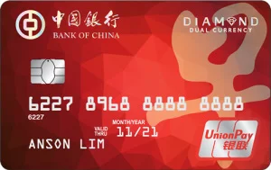 BOC Zaobao Credit Card offers up to 20% Cash Rebate (Promotional) - UnionPay Credit Card