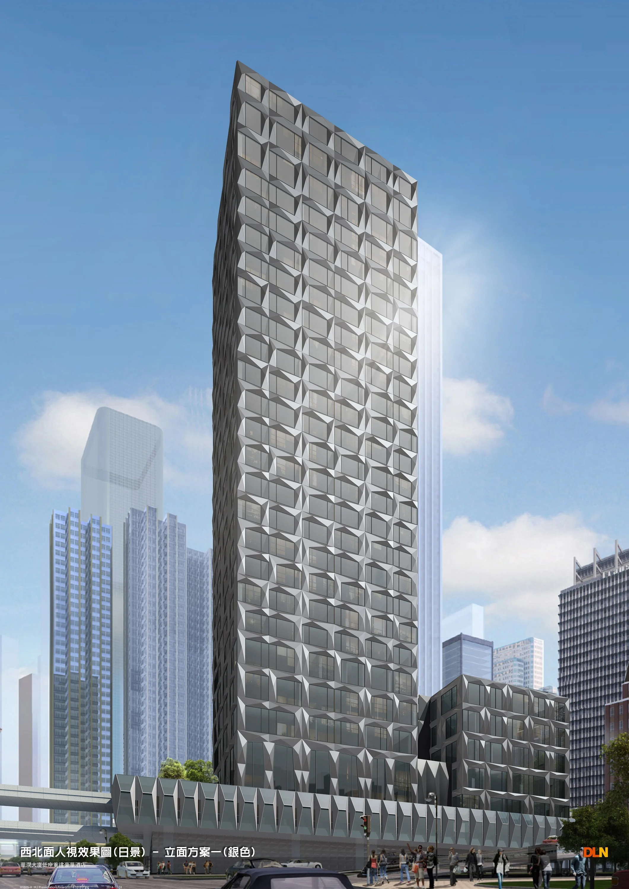 The St. Regis Hong Kong to Open in Wan Chai (2019) - Interiors by André Fu