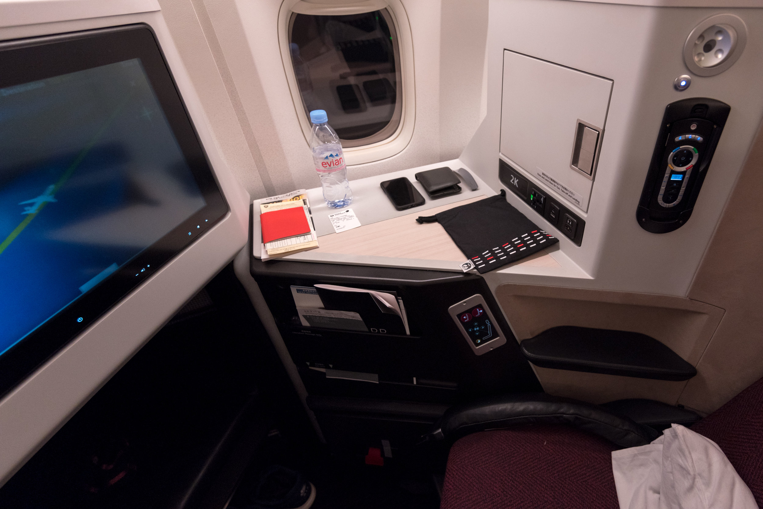 Trip Report - Japan Airlines Business Class SKY SUITE III JL36 - SIN to HND (Singapore to Haneda)