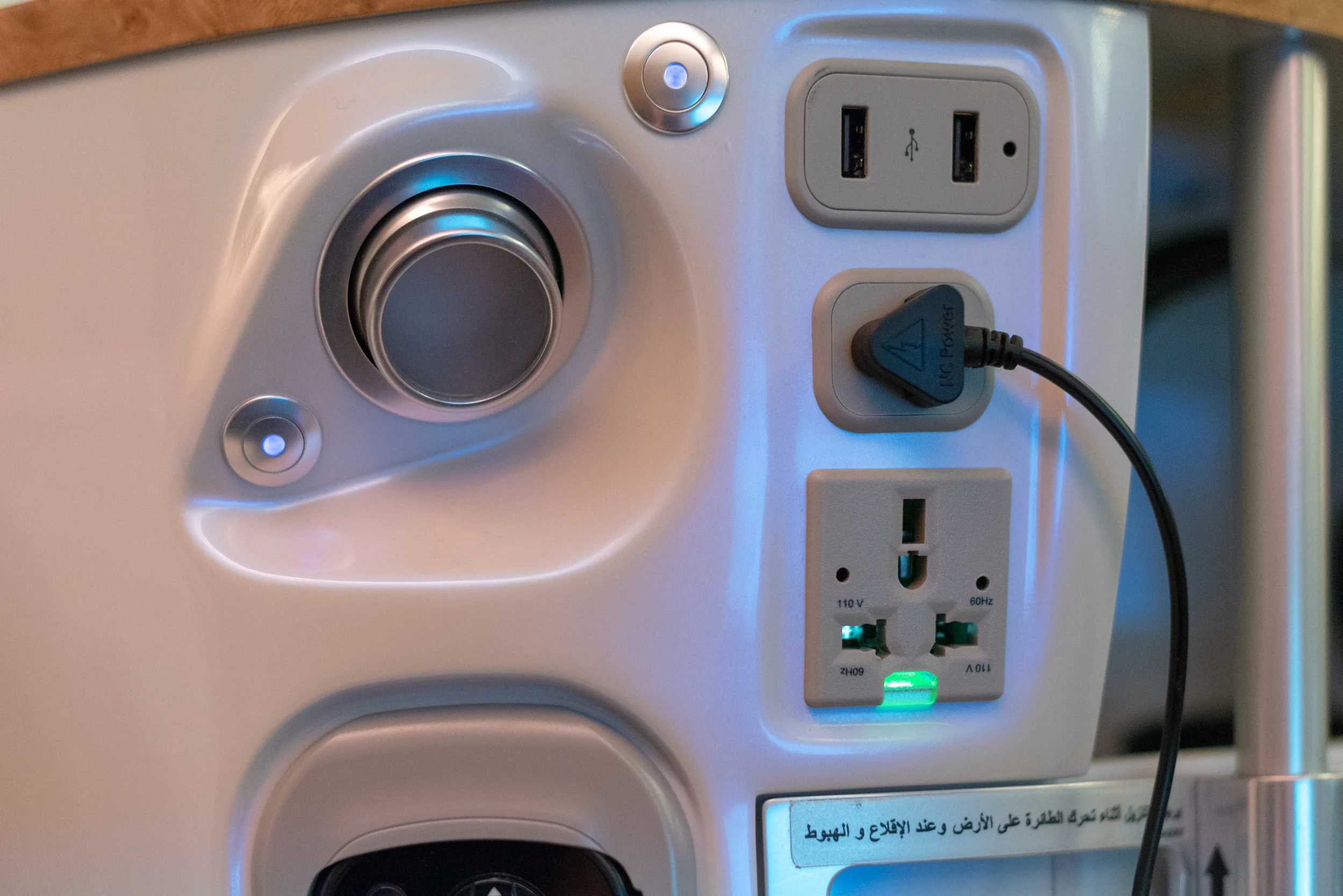 Trip Report Emirates EK202 Business Class A380800 JFK to DXB (New