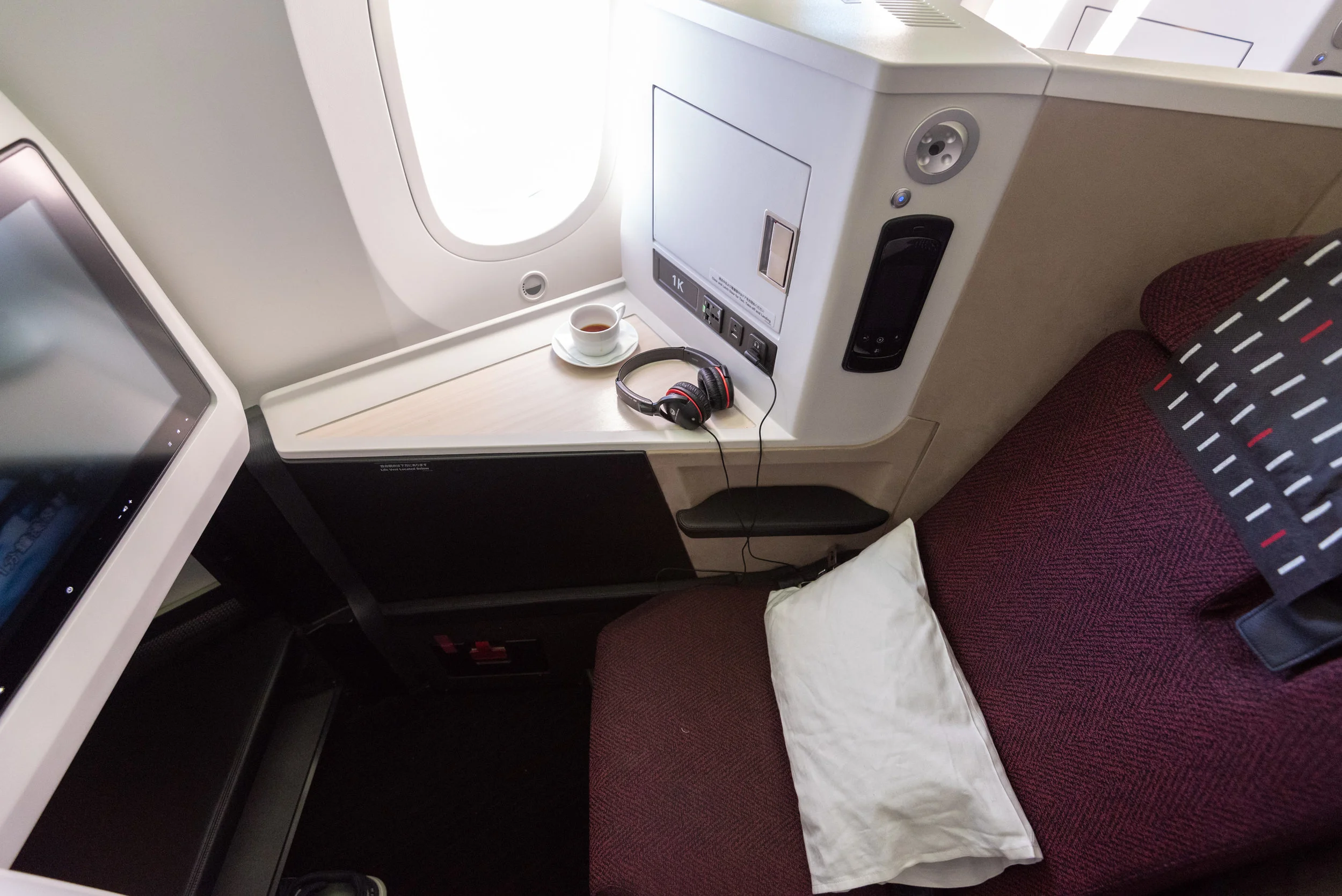Trip Report - Japan Airlines Business Class SKY SUITE III JL724 - KUL to NRT (Kuala Lumpur to Narita)