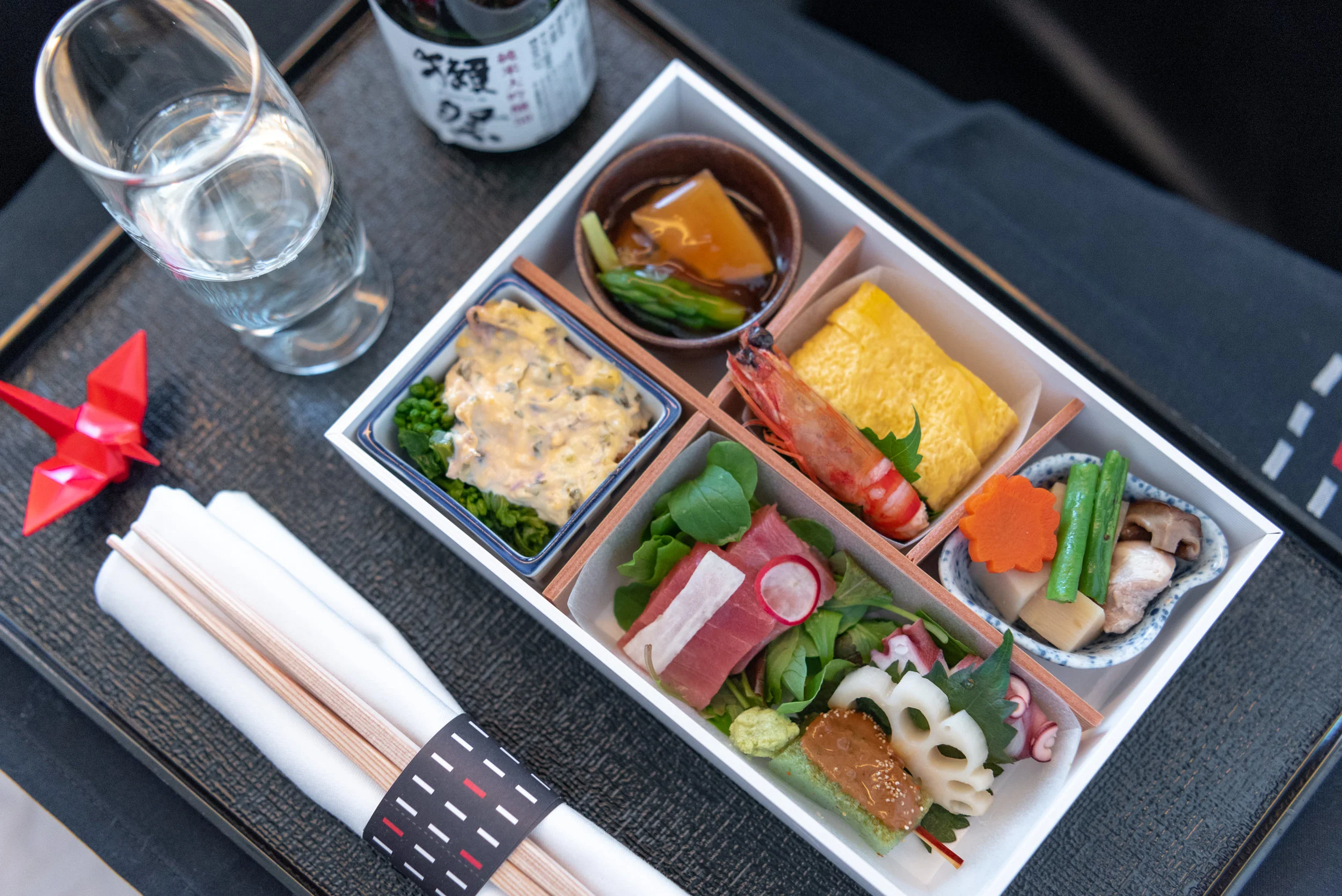 Trip Report - Japan Airlines Business Class SKY SUITE III JL37 - HND to SIN (Haneda to Singapore)