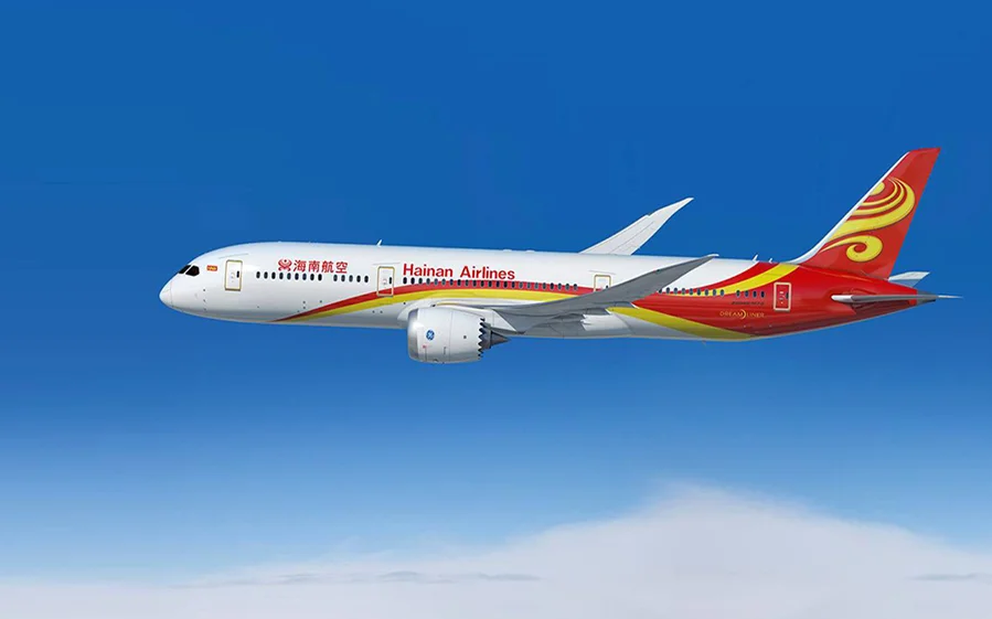Sofitel Brings Signature MyBed Product to Hainan Airlines' Business Class 