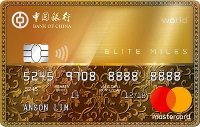 Photo Credit: Bank of China