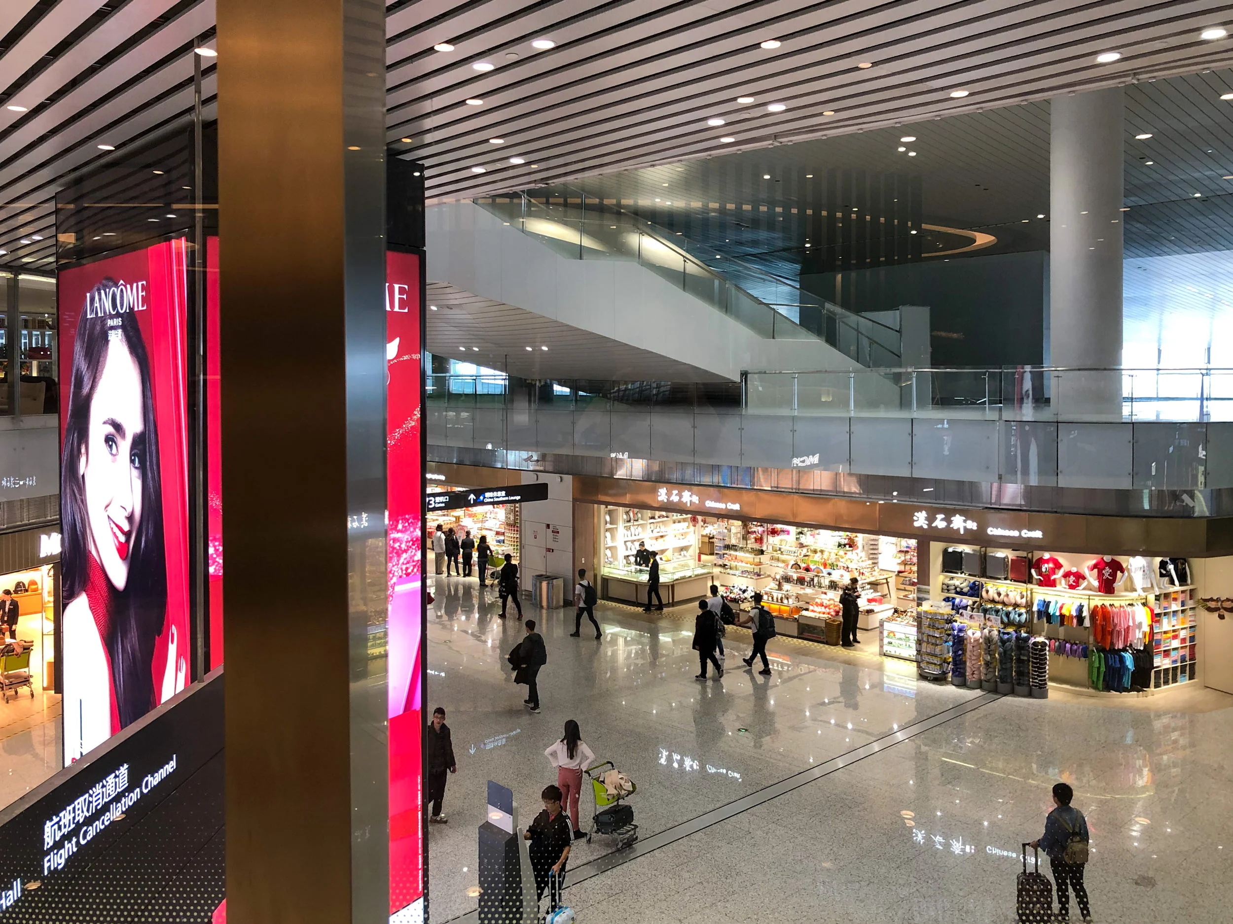 Lounge Review Premium Lounge (Terminal 2) Guangzhou Baiyun