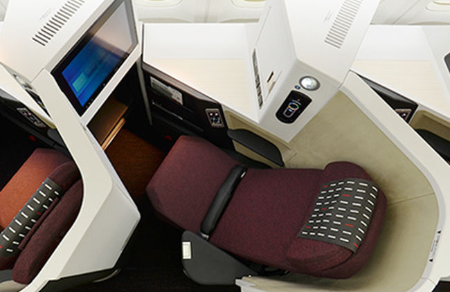 Photo Credit: Japan Airlines