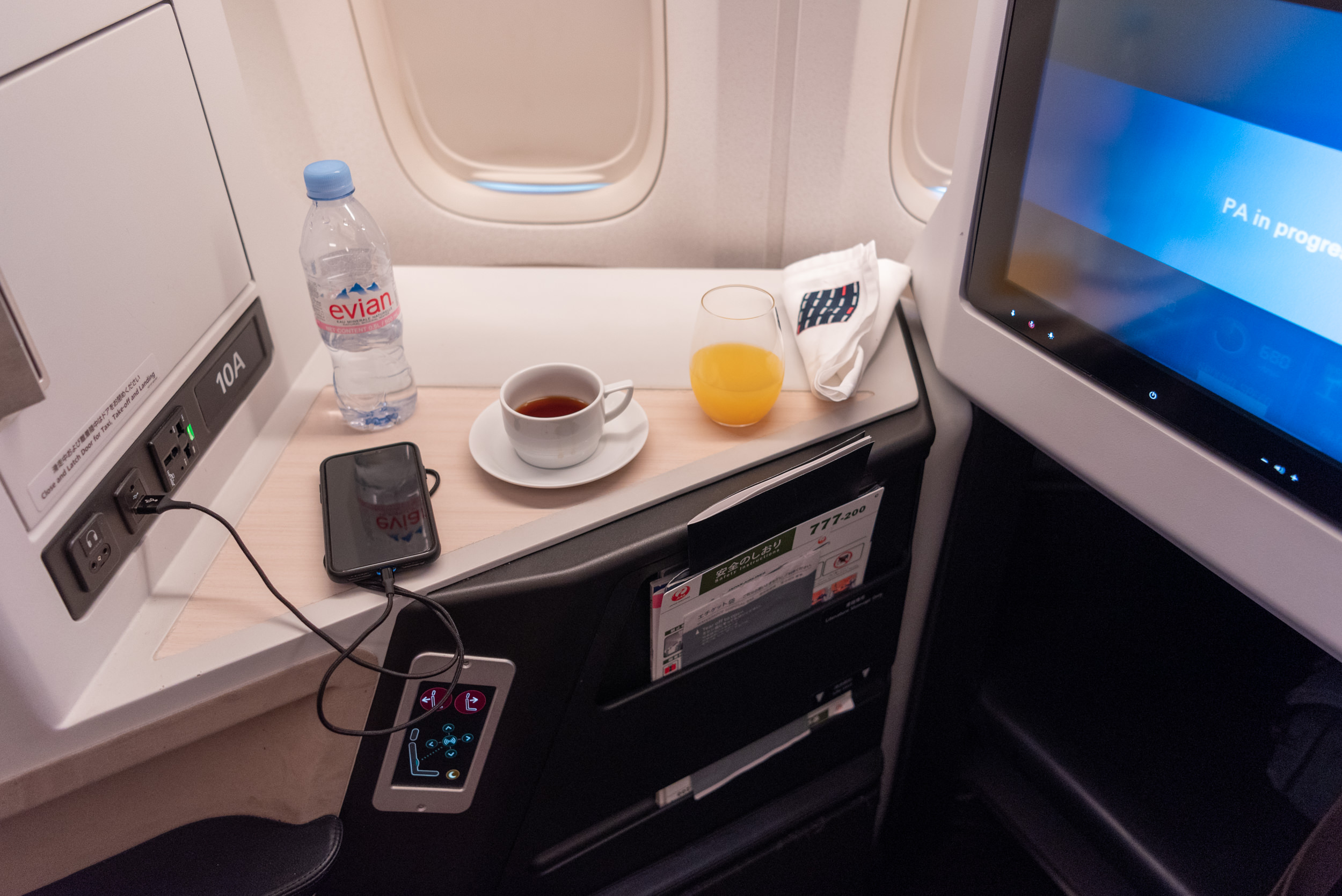 Orange Juice and Coffee Japan Airlines Business Class JL38 777-200ER - SIN to HND