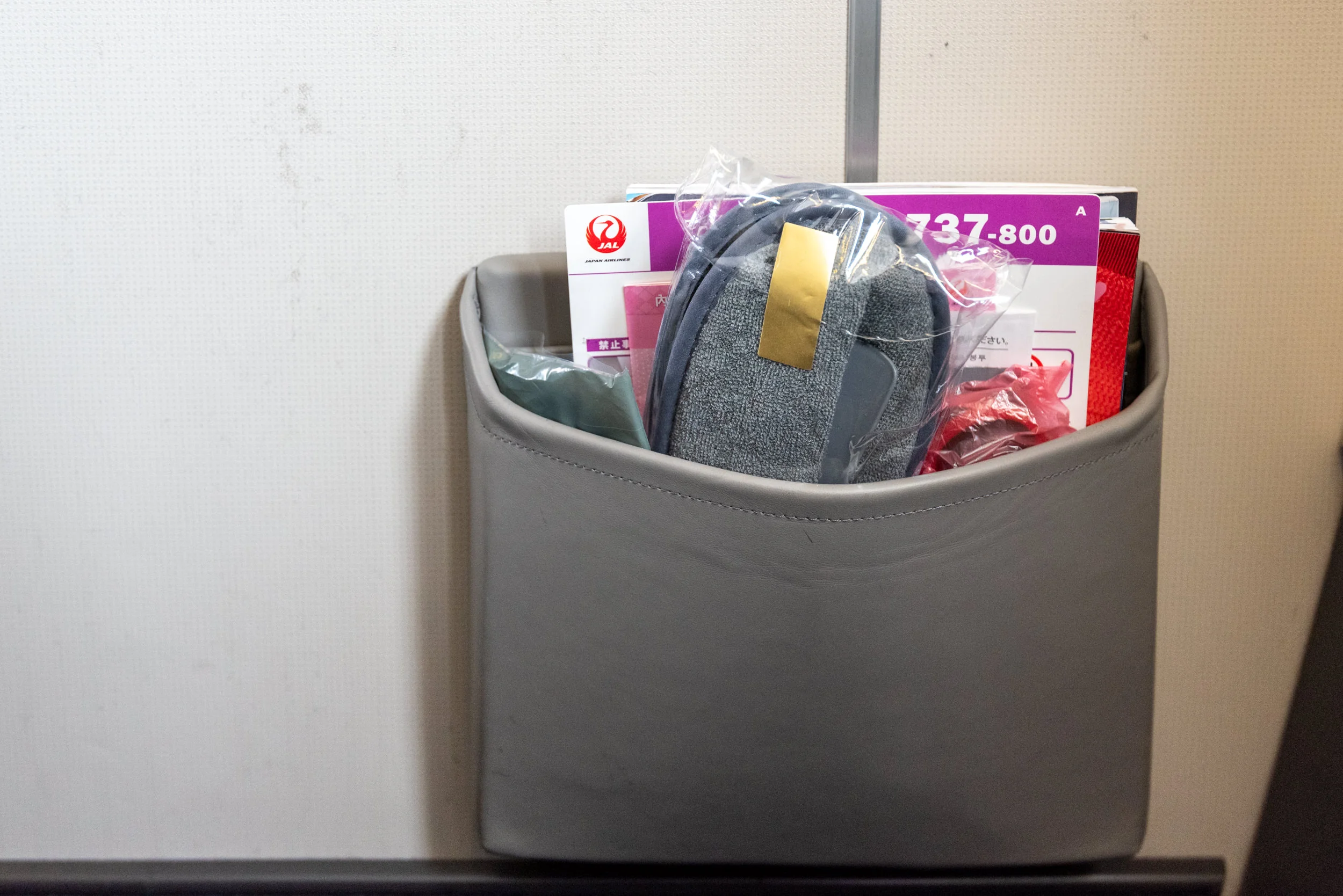 Bulkhead Seat Japan Airlines Business Class JL805 737-800 - NRT to TPE