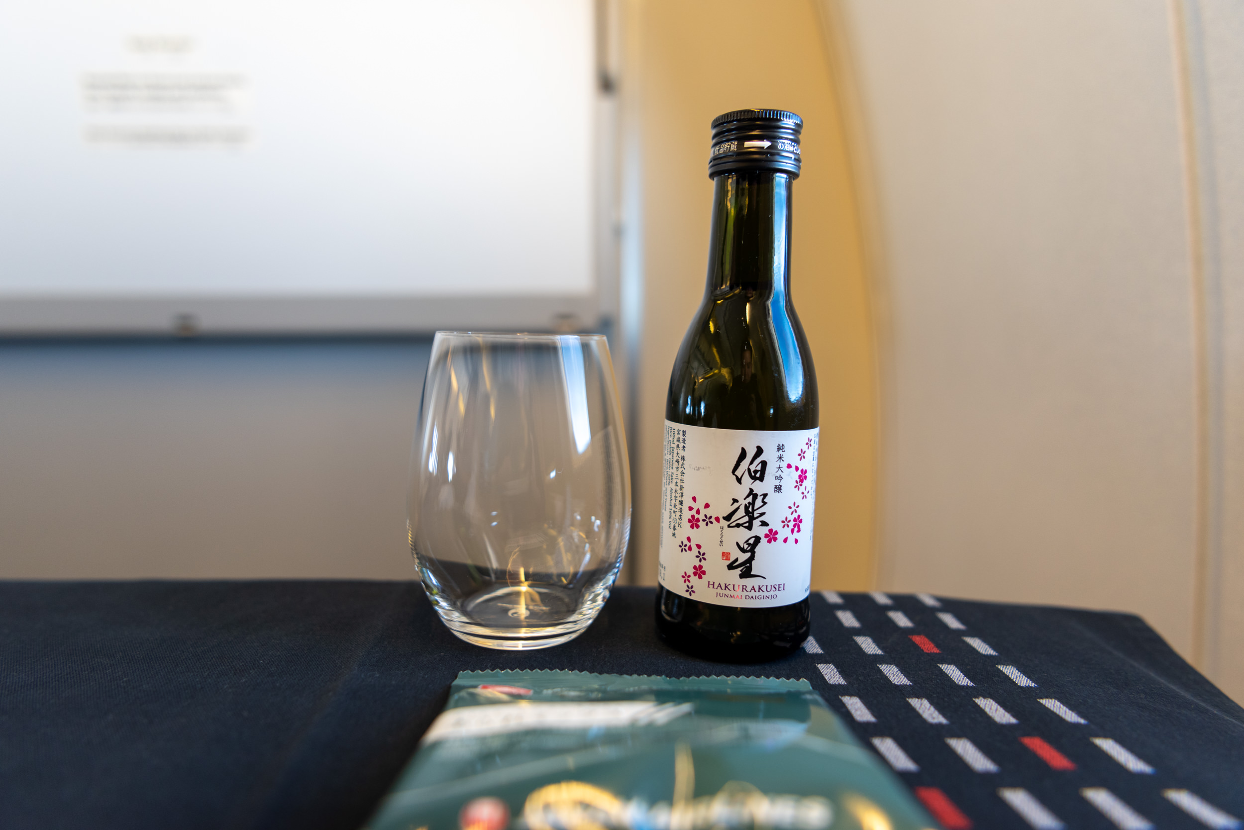Japanese Sake Japan Airlines Business Class JL805 737-800 - NRT to TPE