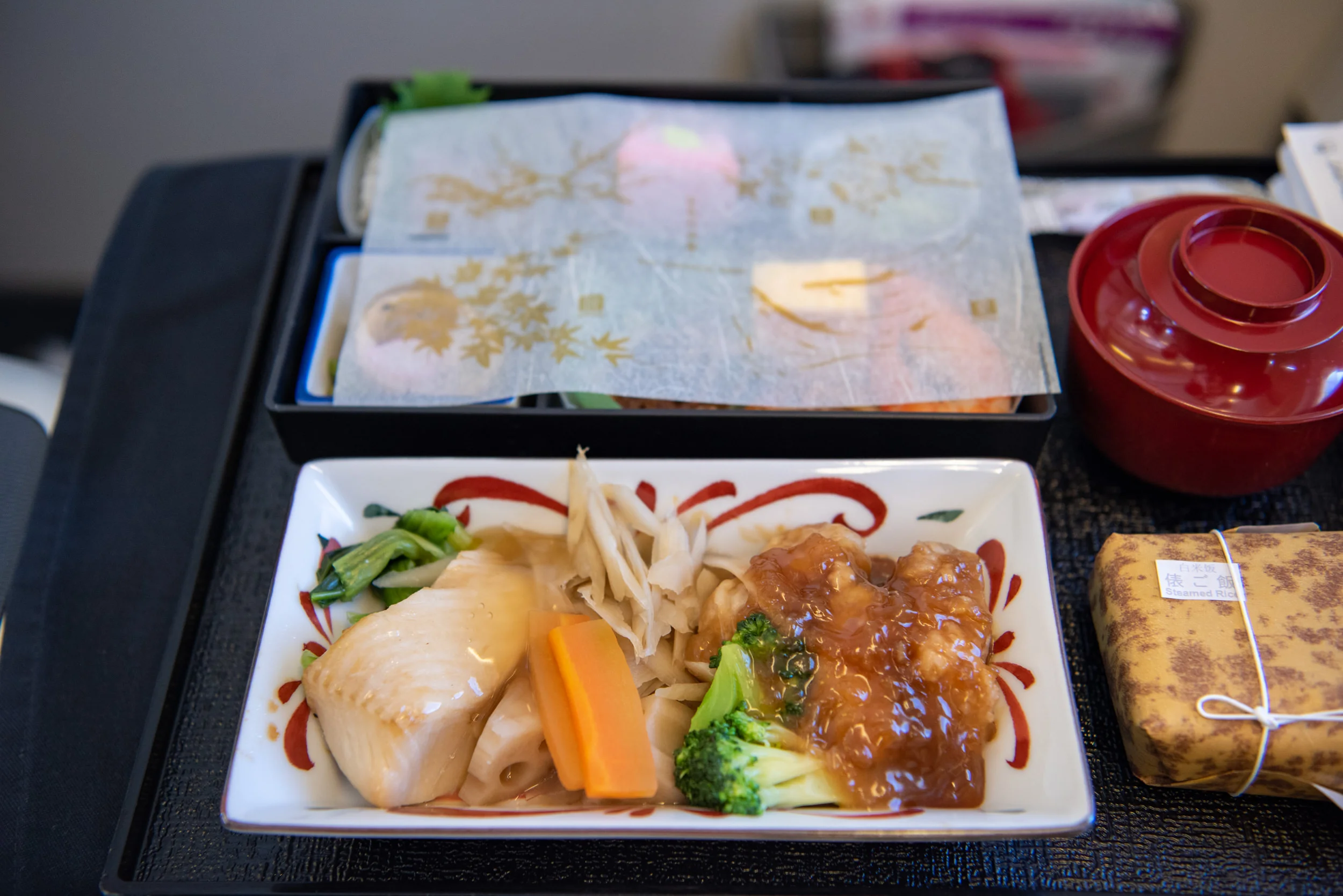 Lunch Japan Airlines Business Class JL805 737-800 - NRT to TPE