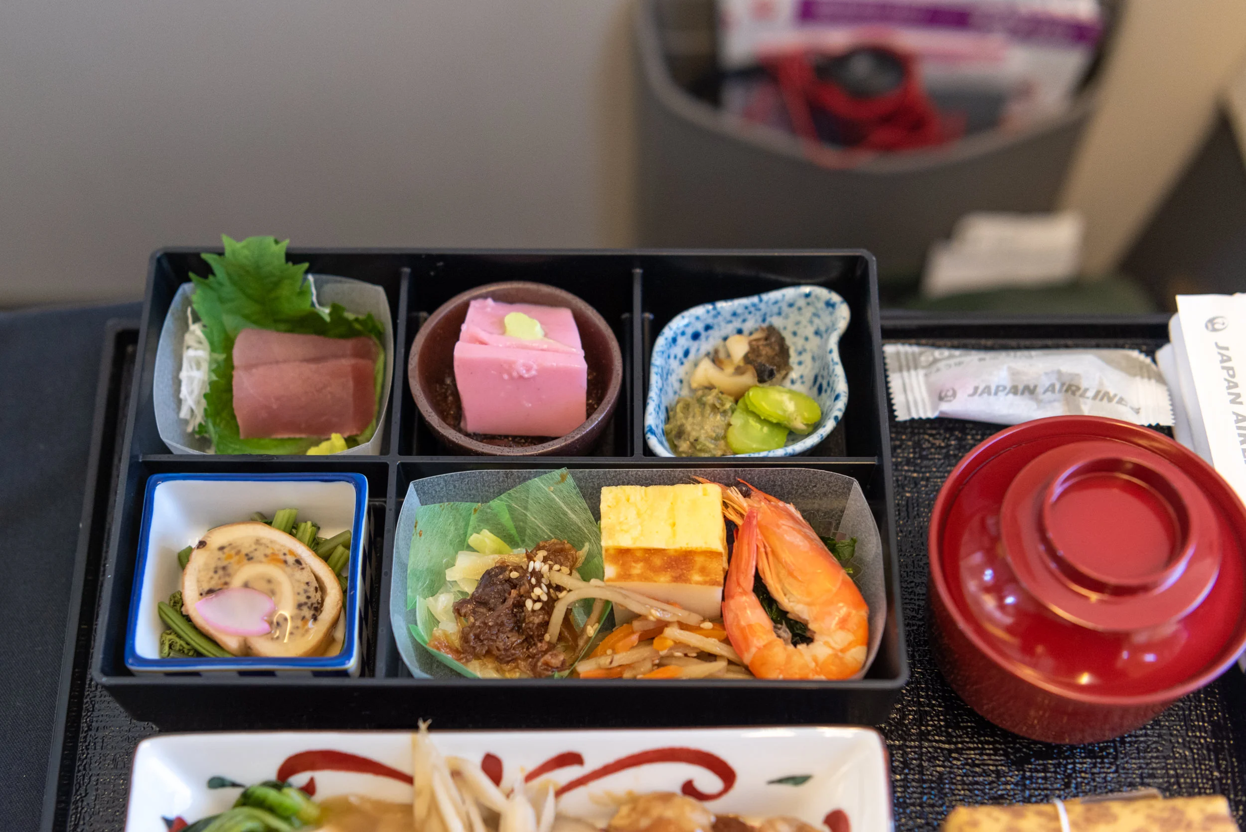 Lunch Japan Airlines Business Class JL805 737-800 - NRT to TPE