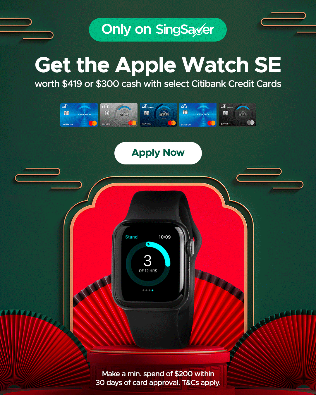 Receive Apple Watch SE with Citi Credit Card Sign-up by 5 February 2021 - New Customers Only (Min. Spend of S$200 Required) 