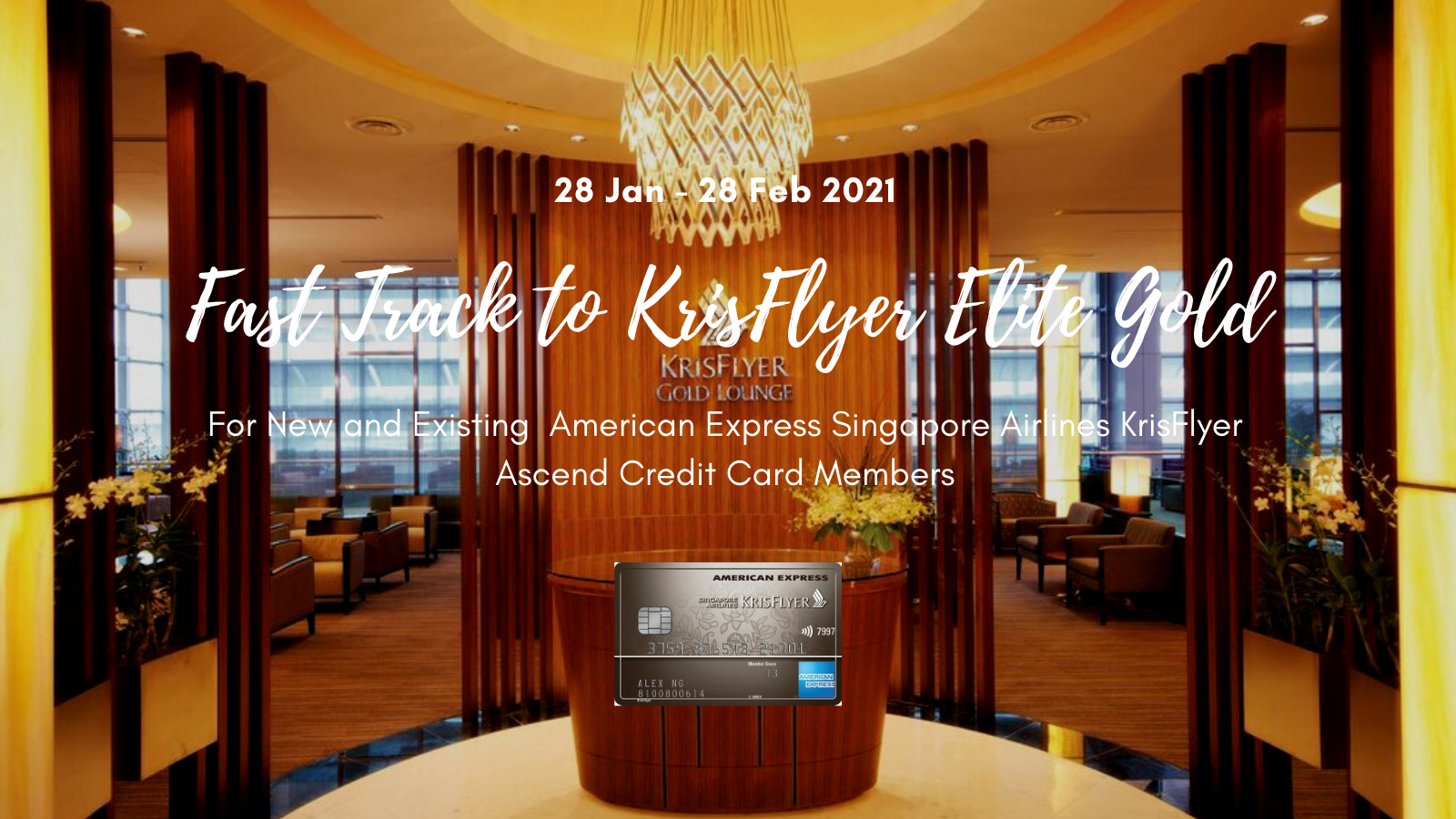 Fast Track to KrisFlyer Elite Gold and Get 3,000 Bonus Miles with S$5,000 Spend on AmEx KrisFlyer Ascend Card - Valid for New and Existing Cardholders (28 Jan to 28 Feb 2021) 
