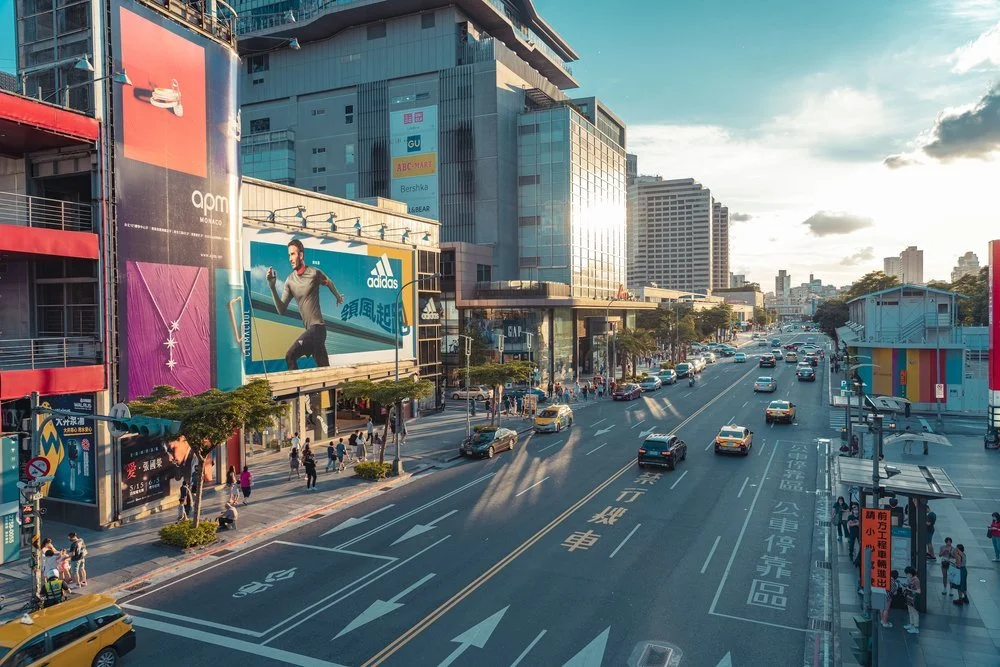 Traveling to Taiwan? Here's what you need to know!