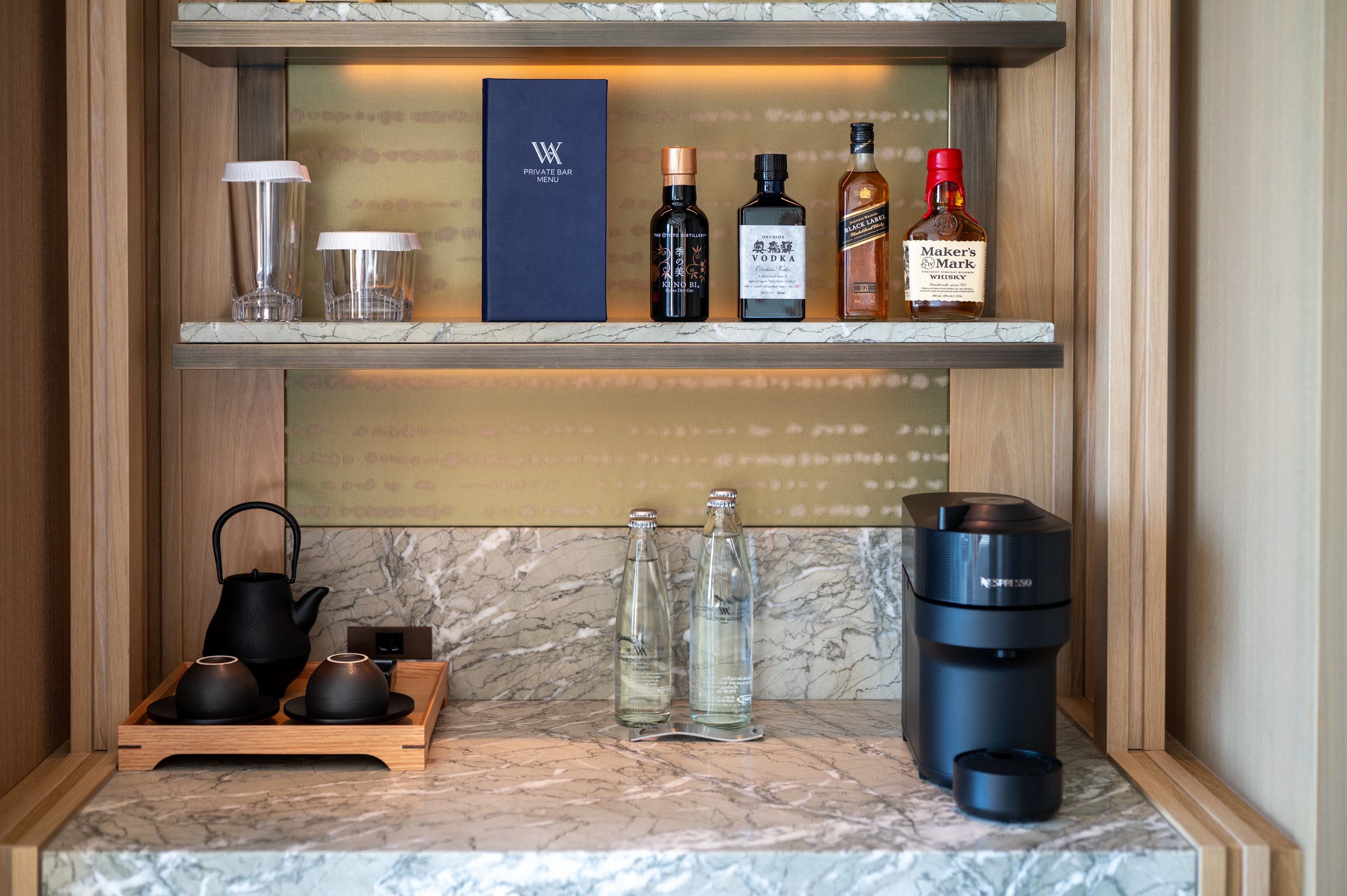 Waldorf Astoria Osaka Review-15.jpg