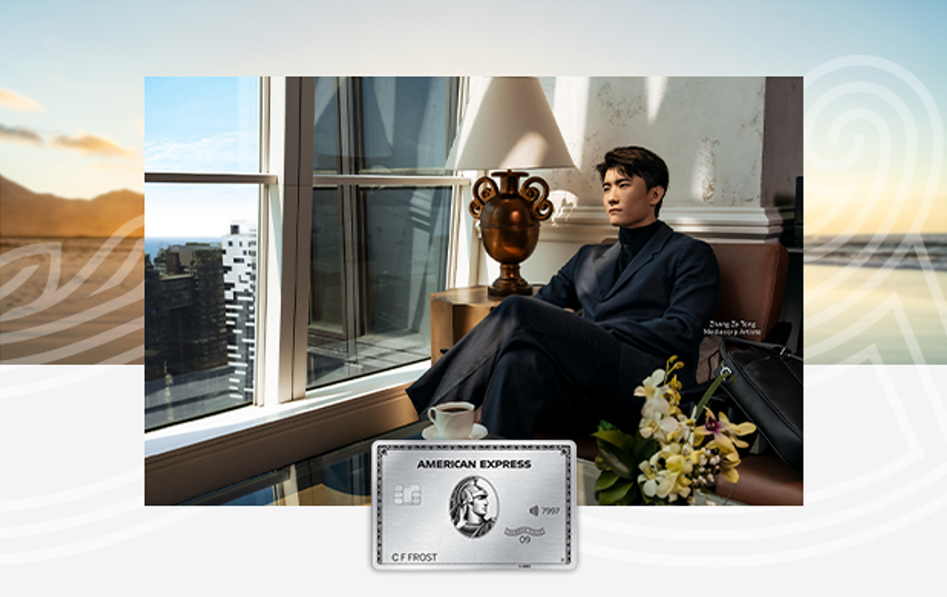 The American Express Platinum Card Singapore 2026 Refresh: New Benefits Introduced
