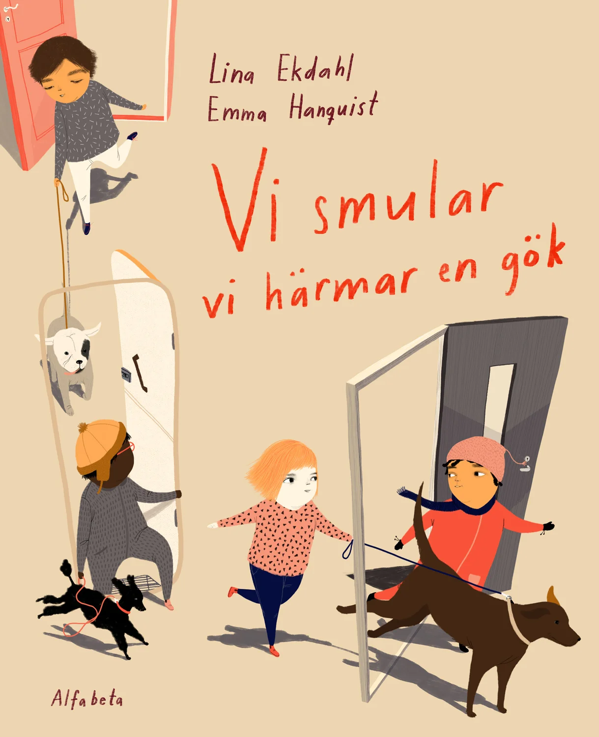 vismular1.jpg