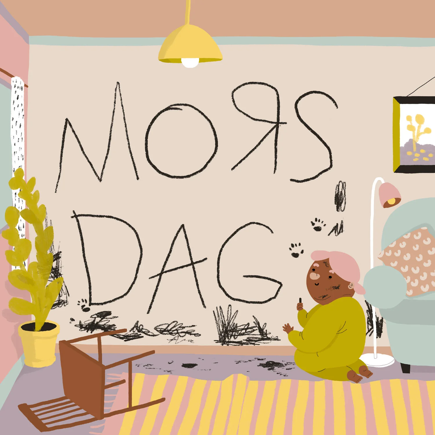 eget11.jpg