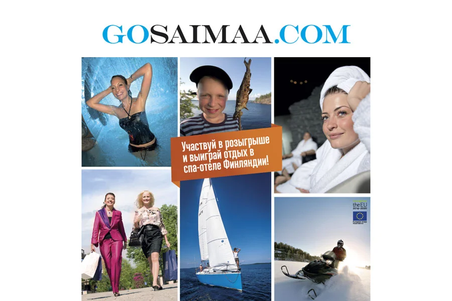GoSaimaa-promo-for-site_10.jpg