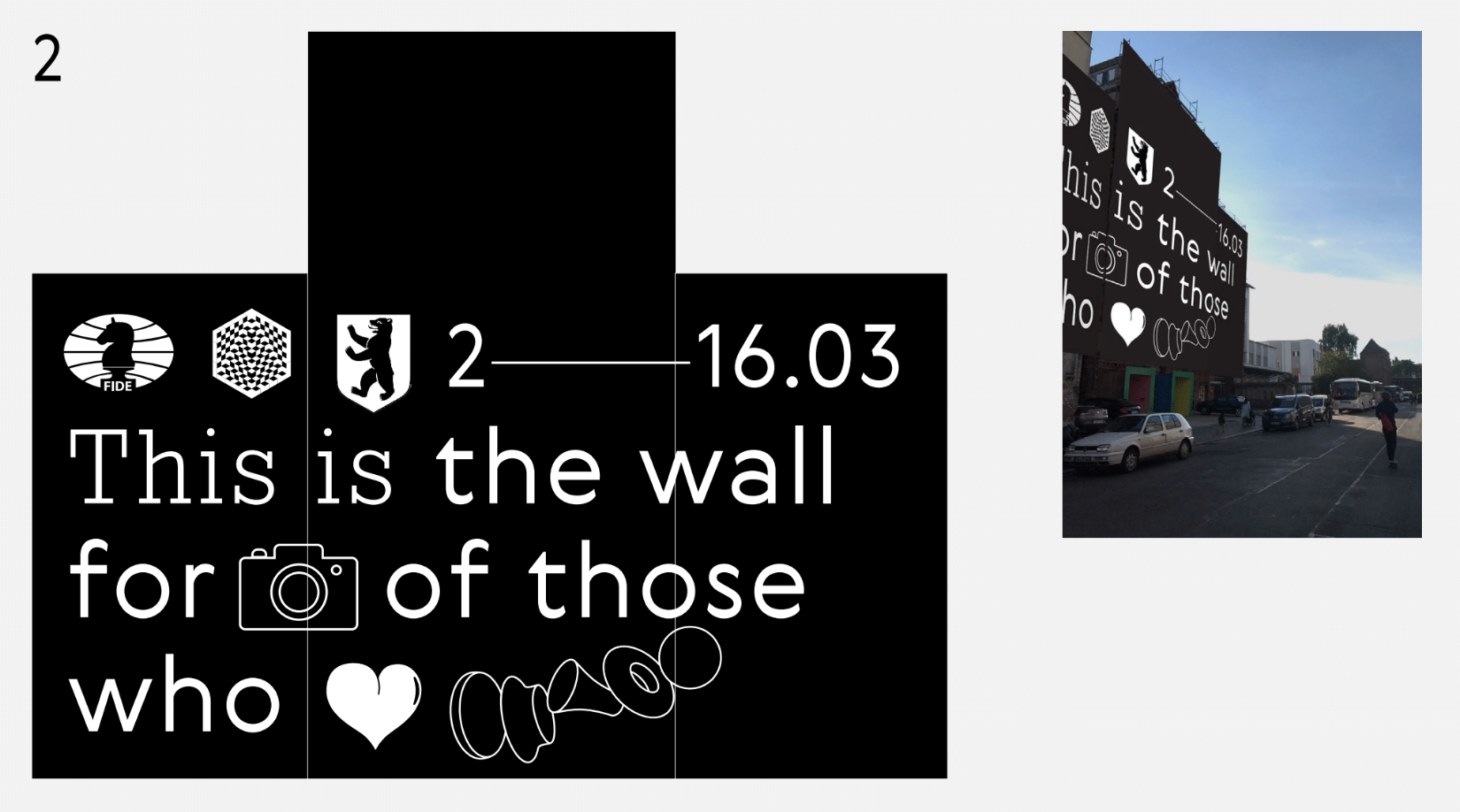 This is better in terms of messaging, but the copy seemed uninsiring. 