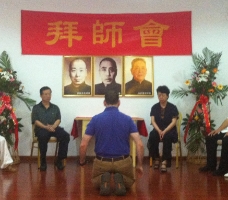 Dr. McCann with Master Wang and his wife (Feng Zhiqiang's daughter) during formal discipleship ceremony (August 2014, Zibo, China).
