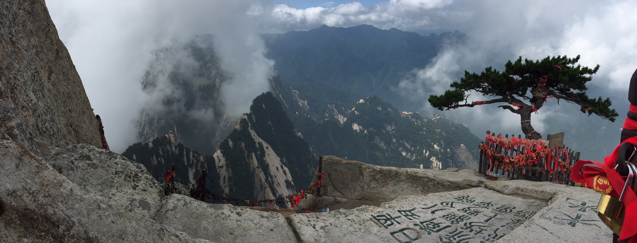 Huashan Peak.JPG