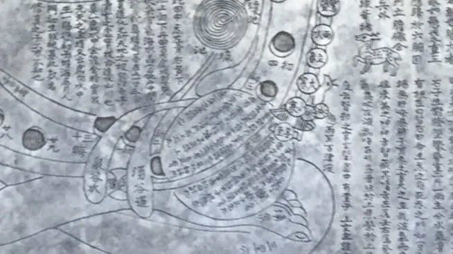 Great Cold 大寒 Seasonal Node