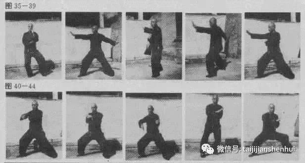 New Qigong and Taiji Classes in NYC!