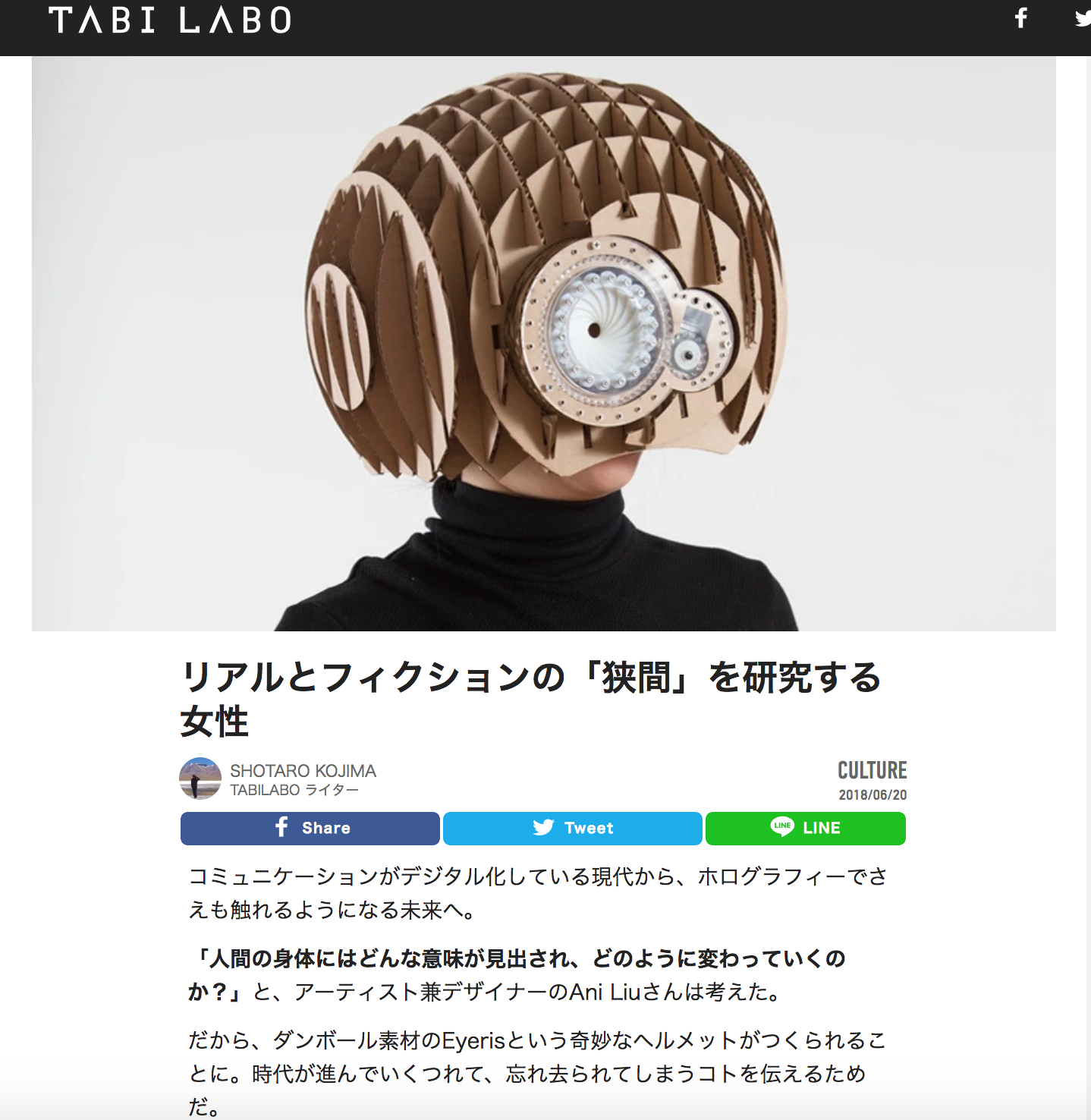 Screen Shot 2018-08-08 at 9.02.48 PM.png