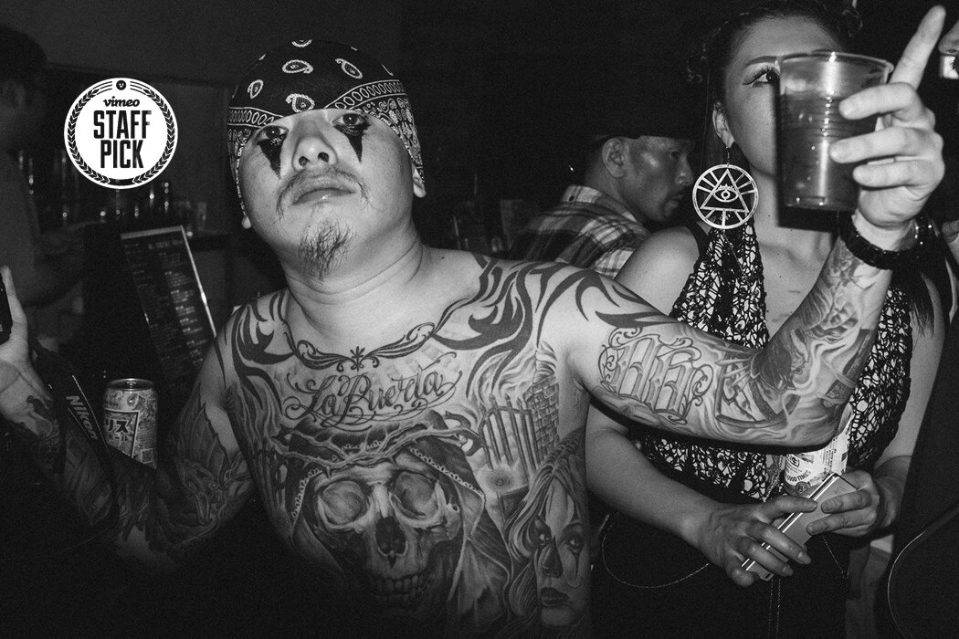 DAZED X CHICANO