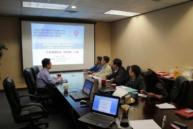 Visit from CNOOC RC's Flexible Pipe Project Team