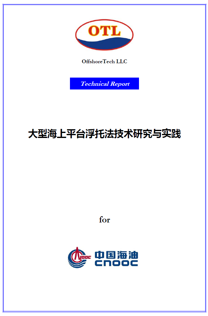 Floatover Installation Manual — OffshoreTech, LLC