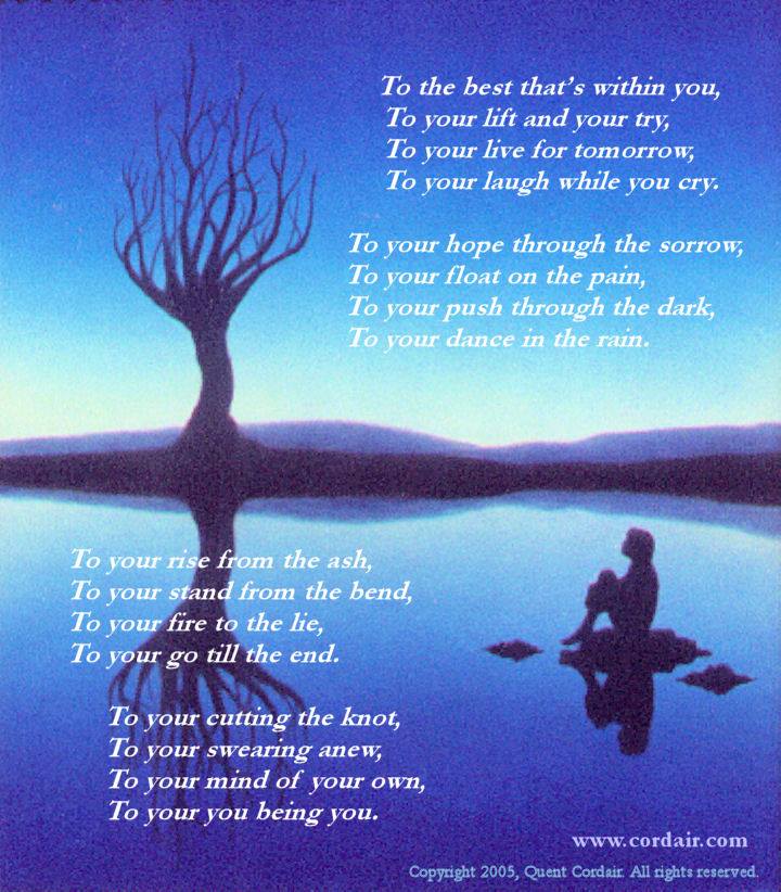 Evening Tree Poem and watercolor by Quent Cordair