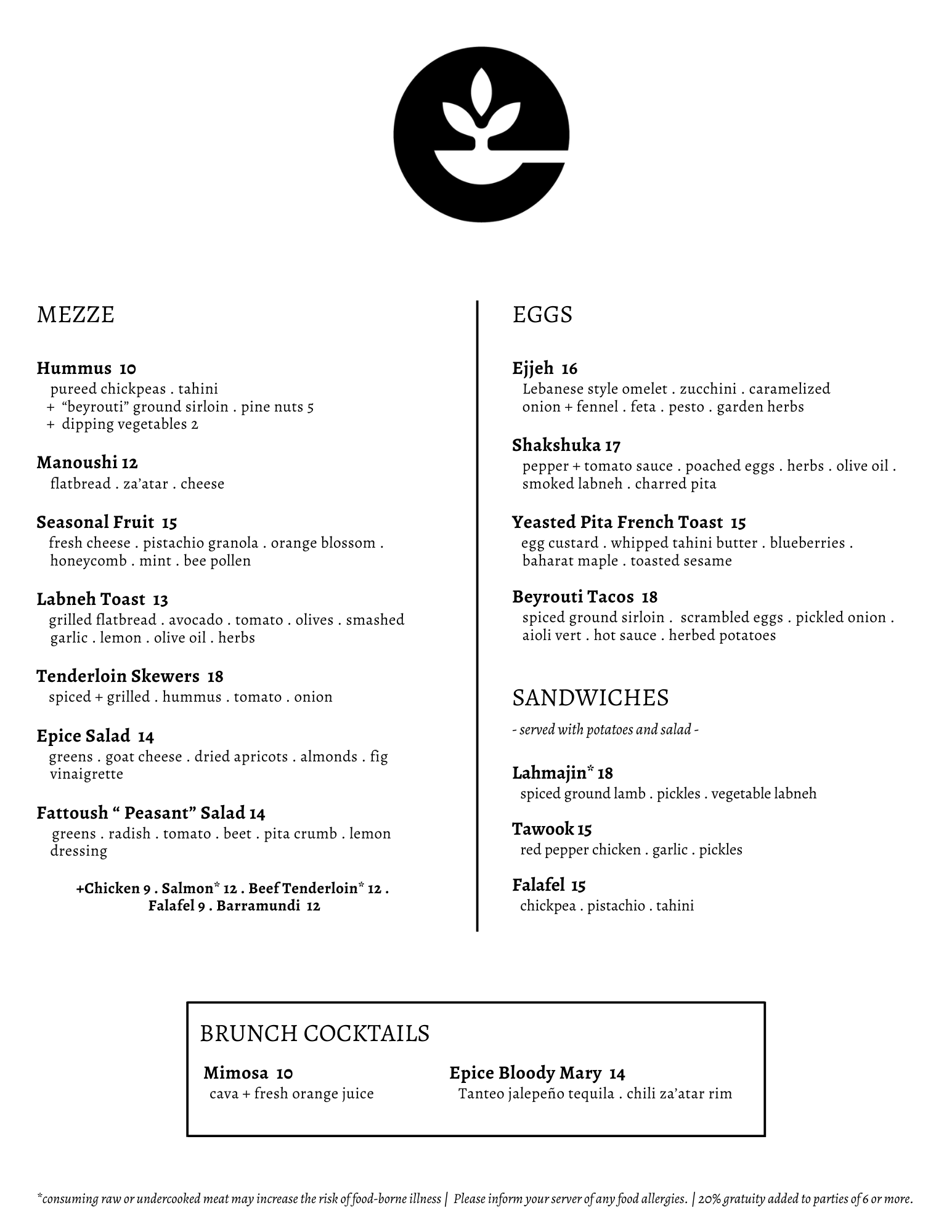 Menu — Epice Nashville