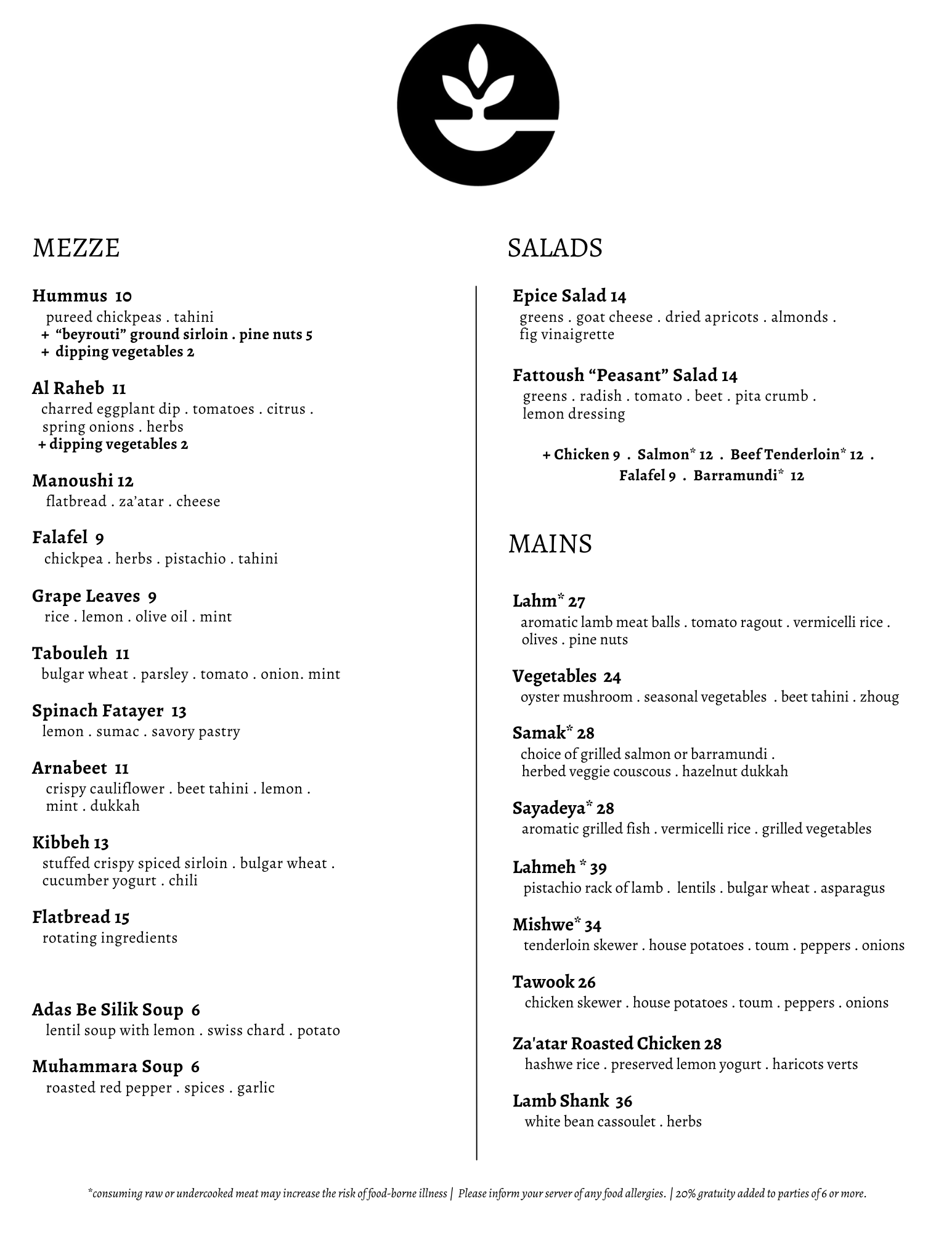 Menu — Epice Nashville