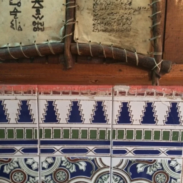 photo 2.JPG