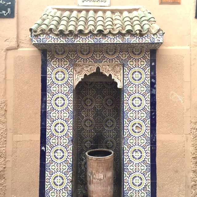 photo 4.JPG