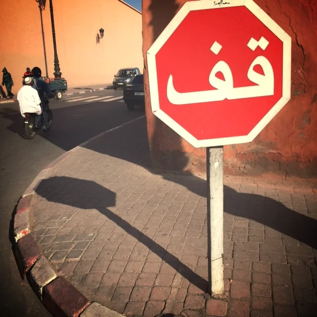 photo 5.JPG