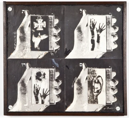 Wallace Berman, Untitled , c.1965, image verifax collage