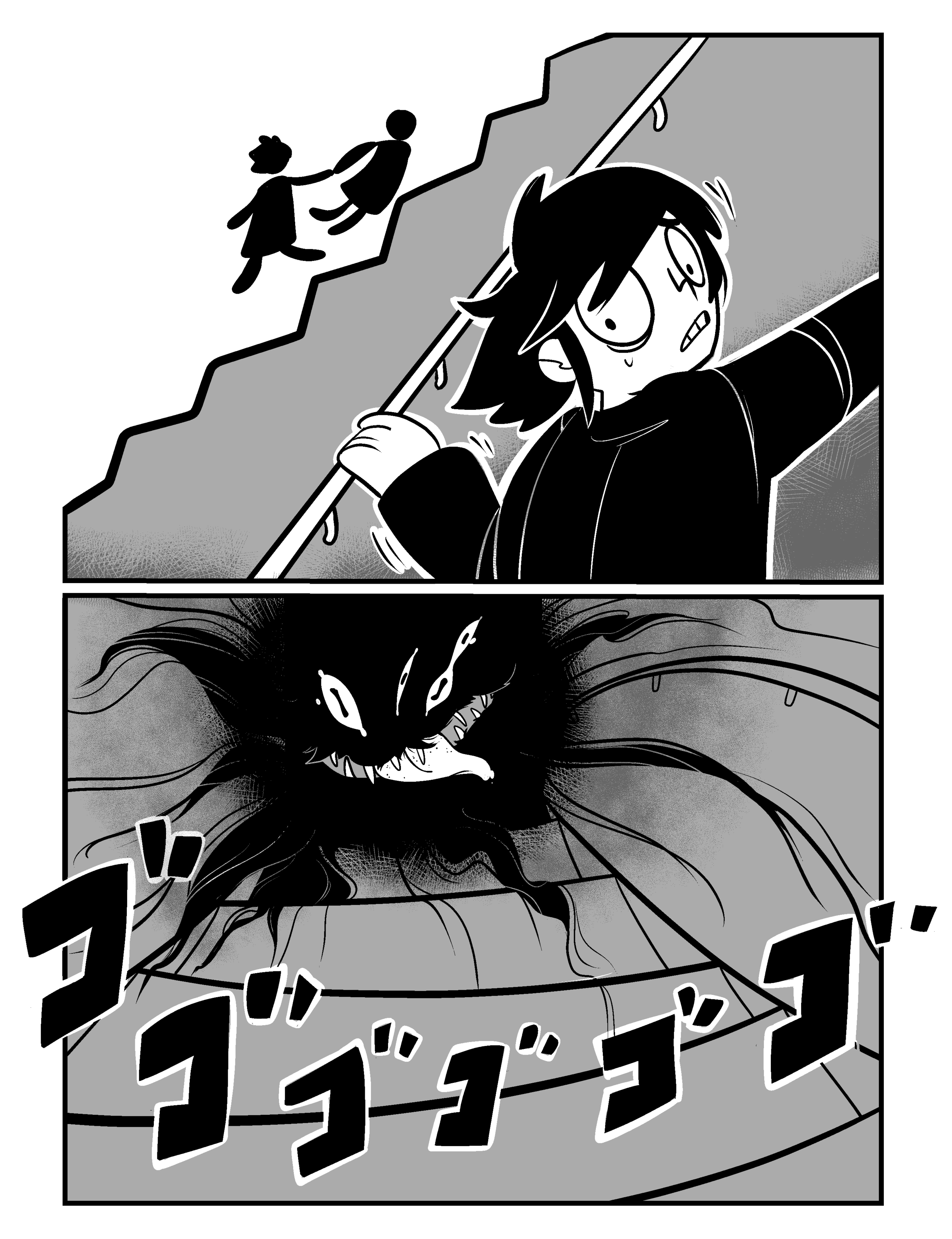 hunger_p14.png