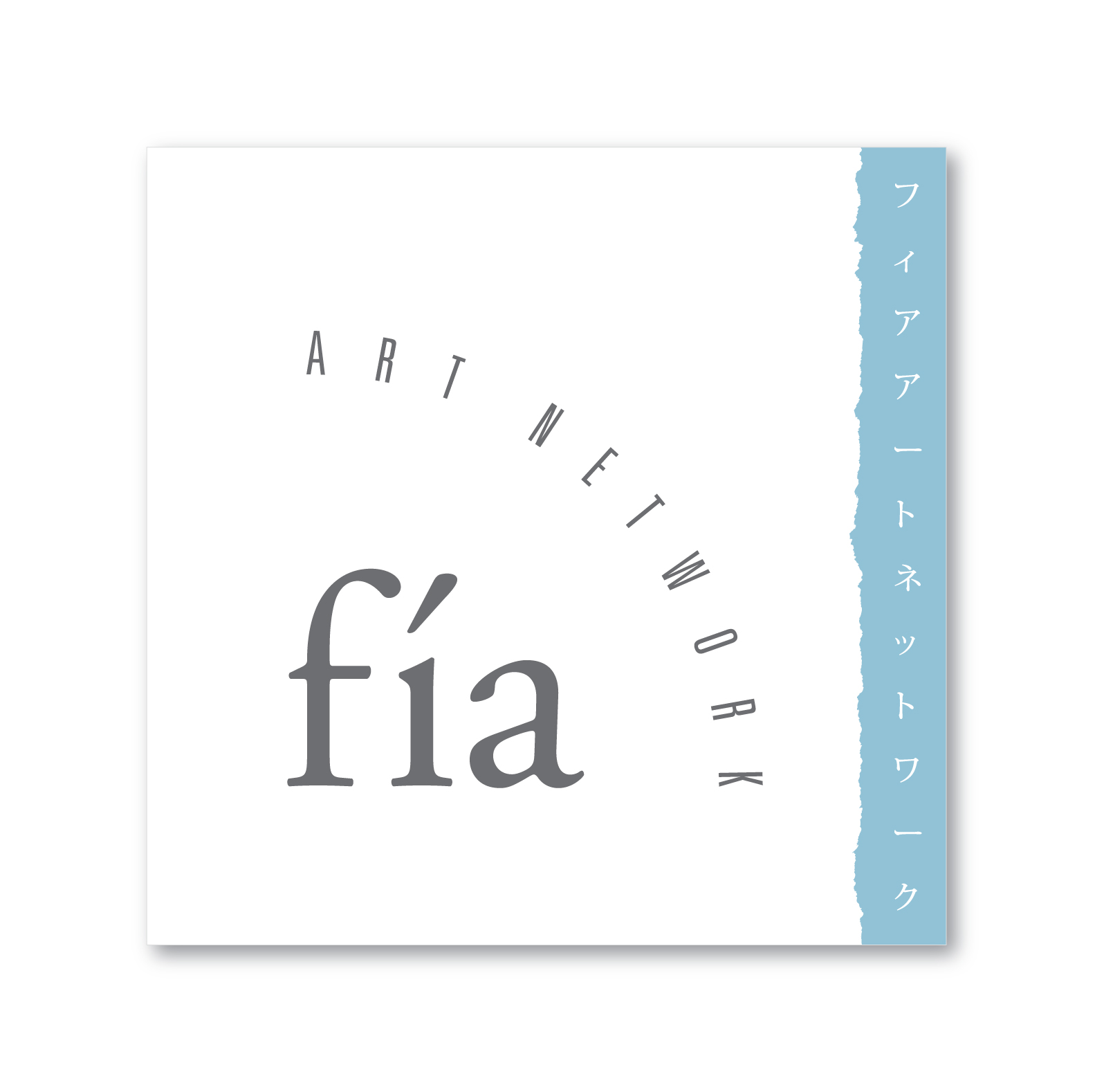 Logo Design, Fia Art Network, Kyoto, Japan