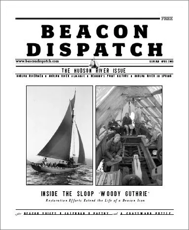 monthly newspaper art direction, layout & design beacon, new york