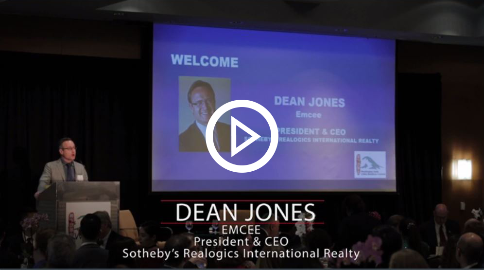 Dean Jones Emcee's WSCRC Annual Banquet